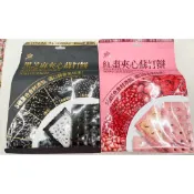 古早味餅乾 日日旺紅棗夾心蘇打餅 黑芝麻夾心蘇打餅 榛果花生醬夾心薄餅 夾心餅乾 夾心 夾心餅 零食 餅乾 拜拜 日日旺