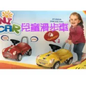 【百貨商城】  滑步車 學步車 手推車 汽車造型 喇叭 學習車 兒童 練習車 玩具車