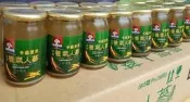 桂格 養氣人蔘冬蟲夏草配方 30瓶大禮盒裝 60ml- 每瓶特價55元，原廠一盒30瓶裝，原廠公司貨。