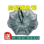 (店+)魚籠網籠籠子魚網蝦籠捕魚籠神器魚網魚籠抓黃鱔籠捕蝦網工具蝦籠