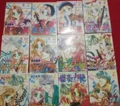 變奏天使 漫畫書 武內昌美 著