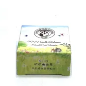 黃金咕咕膏100%純天然植物成份 大人小孩皆適用