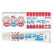 【DOKODEMO】池田模範堂 Muhi無比寶貝 兒童用止癢藥膏 15g【第3類醫藥品】