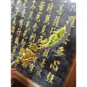 【靜福緣】台灣手工製作『1尺3、1尺6 神尊拿水鑽蟠龍關刀』神尊持拿 青龍偃月刀關刀關聖帝君神明法器兵器