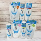 【卸問屋】日本 原裝 肌研 ROHTO 極潤 深層 極水 化妝水 精華液 洗面乳 乳液 化妝水 清爽型 保濕型
