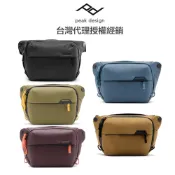 PEAK DESIGN V2 魔術使者隨行攝影包 3L