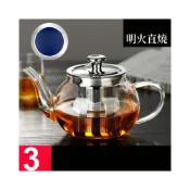 (店+)加厚茶壺耐高溫茶水分離泡茶水壺過濾耐熱茶具套裝家用單壺玻璃壺