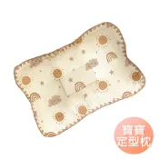 嬰兒定型枕 寶寶頭枕 新生兒防扁頭枕頭 全棉透氣紗布枕頭 嬰兒凹槽枕-雪倫小舖