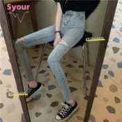 ✨臺灣出貨✨限時低價破洞牛仔長褲彈力牛仔褲 韓版chic時尚女窄管褲鉛筆褲破褲彈力合身顯瘦褲子 緊身褲 女生衣著LON