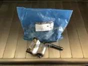日產 TEANA J31 原廠全新品 尾段排氣管 固定架 一邊1300