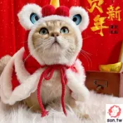 新年喜慶加絨 寵物衣服 舞獅披風 鬥篷 寵物保暖 貓咪衣服 狗狗拜年裝 狗狗新年裝 貓咪保暖衣 寵物過年裝 貓咪新年裝