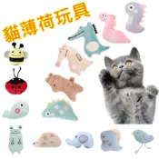 小白豬，貓玩具.『醃製貓薄荷玩具』貓草玩具.貓草魚.貓咪玩具.貓草包.貓薄荷玩具.絨毛貓草玩具.