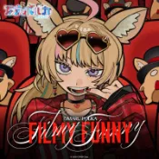 【軟糖】【預購】 Hololive 尾丸ポルカ Filmy Funny 親筆簽名 專輯 尾丸波爾卡 Polka