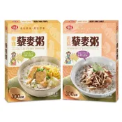 【蝦皮直營】味王藜麥粥 嫩雞藜麥粥 香菇藜麥粥 300g /包 調理包 常溫調理包 即食粥 即食飯 粥品 鹹粥 方便粥