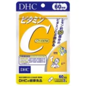 中京日本代購 DHC維他命B 維他命C 60日份