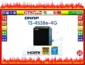 【光統網購】QNAP 威聯通 TS-453Be-4G (4Bay/二年保固) NAS網路儲存主機~下標問台南門市庫存