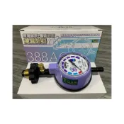 (店+)永勝 YS388-AG 防爆附錶瓦斯調整器｜台製｜R280 Q2｜附錶｜斷裂切斷｜超流遮斷｜