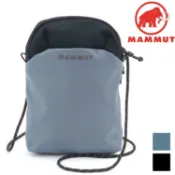 Mammut 長毛象 Alto Pouch 2 側背包 2810-01560