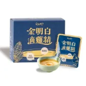(店+)【金牌大師】金明白滴雞精 x10入60ml 盒 送禮好朋友
