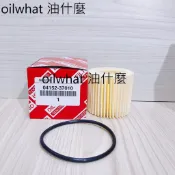油什麼 WISH ALTIS 10代 YARIS RAV4 PRIUS 四代 機油芯 04152-YZZA6 37010