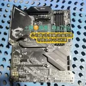 〈可開票〉苞郵微星MSI MPG B550 GAMING CARBON WIFI功能完美主板
