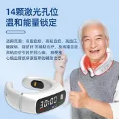 【高階首選】 醫用半導體激光治療儀糖尿病高血壓冠心病腦梗塞輔助
