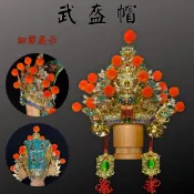 【三統佛具】武盔帽 關公帽 神明帽 關公 關聖帝君