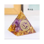 (店+)【開運堂】七脈輪水晶塔 水晶能量塔 水晶金字塔 奧剛 奧根 能量塔 奧剛塔 奧根能量塔能量金字塔 奧根塔