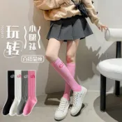 【學院風壓力瘦腿】壓力襪 小腿襪 瘦腿襪 女 學院風 粉色 運動 瑜伽襪 壓縮 豎條紋 鬆緊 長筒襪 長襪 運動長襪