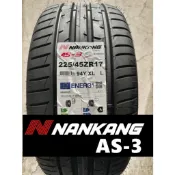 【五股南港經銷商】全新 輪胎 南港 195/65-15 AS3 AS-3 NANKANG