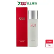 愛買線上購物 SK-II亮采化妝水230ml-公司貨【愛買】