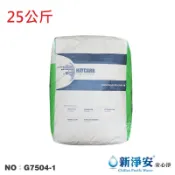 【龍門淨水】斯里蘭卡HAYCARB食品級椰殼活性碳 25公斤/袋 NSF 原裝(G7504-1)