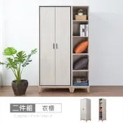 時尚屋 伊莎3.8尺雙吊開放衣櫃RV9-B812+B818 二色可選/免運費/免組裝/衣櫃