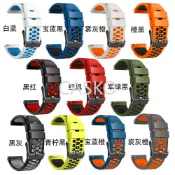 適用華碩ASUS VivoWatch 6/5三排孔雙色矽膠錶帶VivoWatch SP 22mm華為三星佳明華米高馳腕帶