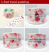(分裝) Shinzi Katoh 加藤真治插畫系列- Red hood pudding -20元