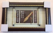 免運 壁掛筆定成功 開幕贈禮 開店賀匾 文昌筆掛飾 大筆進財 文昌筆 開運 招財 風水擺飾
