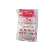 (店+)【彤老闆食品百貨】夾鏈袋(1號) PE夾鏈袋