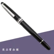 Montblanc 萬寶龍 P163 小班 鍍鉑金 鋼珠筆 大師傑作經典系列