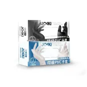 (店+)【JOEKI】一次性PVC手套-透明透明手套 PVC手套 無粉手套 一次性手套 塑膠手套 一次性 手套 PVC