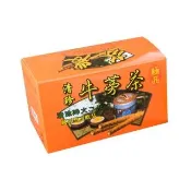 清珍農產行 牛蒡茶5gx20包/盒(茶包)