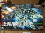 [大石頭] 現貨  BANDAI 組裝模型 HGUC 1/144  NO.178  鋼彈UC  全武裝獨角獸鋼彈