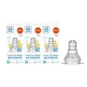 (店+)【US BABY 優生】真母感奶嘴 一般口徑/寬口徑 2+1入-藍鸚鵡/綠蠵龜 (真母感奶嘴 嬰兒奶嘴 奶嘴)