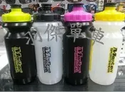 ~羽傑單車~MONTON 台灣製 大吸嘴運動水壺 四色可選 600ML