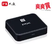 PX大通 藍芽5.0 HD音樂接收機 BTR-1600HDN
