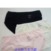 【三福】396 低腰彈性女大三角 S~XXL || 台灣製純棉內褲 || 立裁 輕透柔 || 優質 平價 舒適