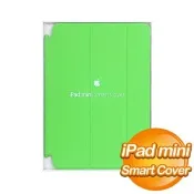 【Autobuy購物中心】Apple iPad mini Smart Cover《綠》