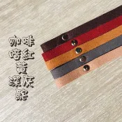 加購區#不單獨出貨#識別證掛繩