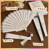  全網最低價🉐手扇 折扇 復古扇 折扇 折疊扇子 新款中式複古黑色蕾絲折扇jk洛麗塔漢服旂袍扇子流蘇古風拍照道具 UF