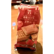 🔥（現貨）日本7-11砂糖樹奶油夾心餅乾 楓糖口味 日本711餅乾 夏威夷豆 巧克力 送禮 山型奶油餅乾