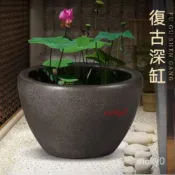陶瓷魚缸 古法養魚缸 睡蓮盆缸 荷花缸 複古庭院大水缸